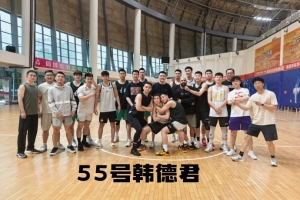 星空.综合体育官网-高诗岩：早已听不见风言风语&amp;做自己 不管在辽宁或山东 感恩珍惜